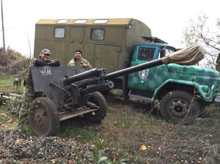 Батальон ВСУ с пулеметами Первой мировой и пушками времен ВОВ заявил о планах ворваться в Дебальцево