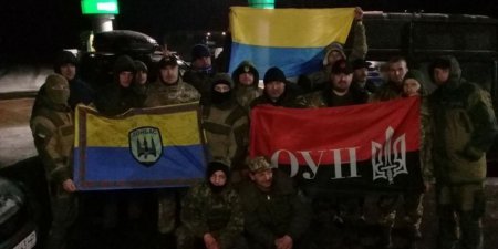 Украинские националисты открыли первый редут блокады на мариупольском напра ...