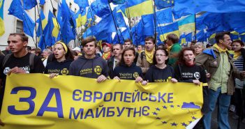 Комитет Европарламента поддержал безвиз для Украины