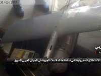Над Сирией сбит израильский беспилотник Skylark - Военный Обозреватель