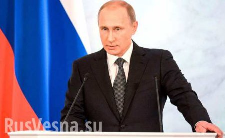 В России никогда не было и не будет государственной программы поддержки допинга, — Путин