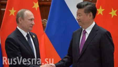 Китай заявил, что отношения РФ и КНР «переживают лучший момент в своей истории»