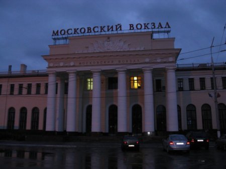 «Обратная связь» стала доступной на вокзалах Москвы