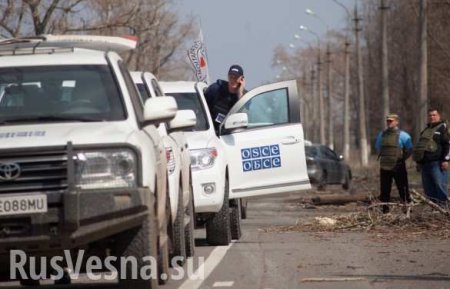 В ДНР патруль ОБСЕ попал под минометный обстрел