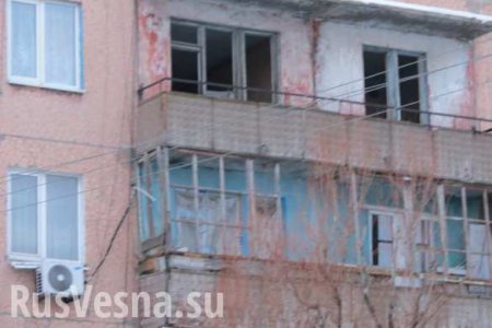 «Украинцы стреляют с Песок» — последствия попадания в квартиру в Донецке (ВИДЕО)