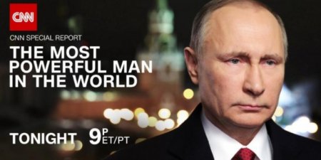 О чем рассказал CNN в фильме о Путине "Самый могущественный человек в мире"
