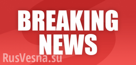 МОЛНИЯ: Более 10 человек ранены во время стрельбы у британского парламента (ВИДЕО)