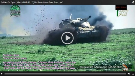 Битва за Сирию. Яростные бои в Северной Хама. # 1 28-29.2017 ENG