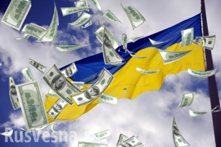 Руководство Нацбанка Украины подозревают в выводе за границу миллиардов