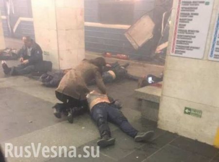 Названо количество пострадавших при взрыве в Петербурге