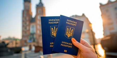 В Европарламент внесли поправку, блокирующую безвизовый режим для Украины