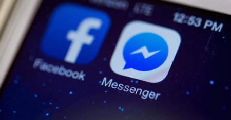 Facebook запустил новый «М» мессенджер для всех пользователей соцсети