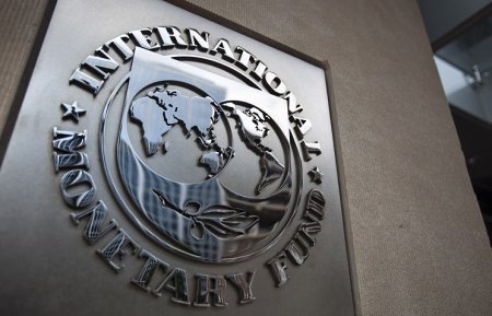 Новости Украины: МВФ требует от Киева поднять пенсионный возраст и убрать льготы