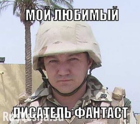 Тымчук нашел на Донбассе «пропагандистов из России»