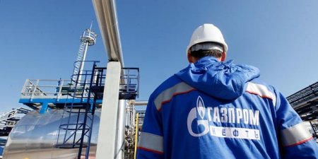 Украина не готова к аресту транзитного газа "Газпрома"