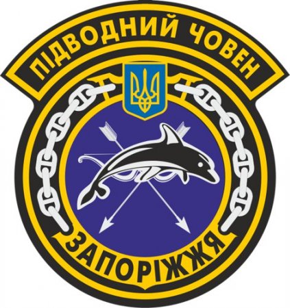 Украинский офицер рассказал, как «уничтожить в труху» Черноморский флот