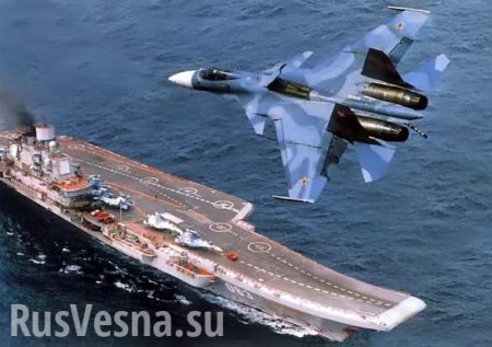 Минобороны Китая поздравило флот плакатом с истребителями России и кораблями США (ФОТО)