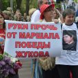Одесситы скандировали в поддержку Жукова