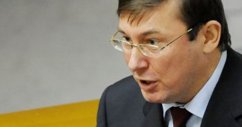 ГПУ попросила суд разрешить заочное осуждение Азарова и Ставицкого