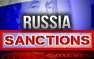 Американские инвесторы не оставят Россию, даже если санкции не отменят нико ...