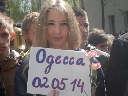 Три года Одесской Хатыни (18+)