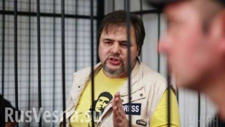 Украинский журналист, отсидевший 1,5 года за отрицание «АТО», приехал в Крым (ВИДЕО)