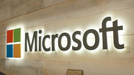 Новинки от Microsoft: Технологии будущего