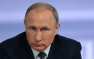 Путин предлагал Клинтону рассмотреть вступление России в НАТО (ВИДЕО)