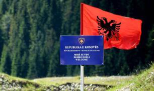 Неспокойные Балканы: великоалбанская угроза и внерегиональные влияния