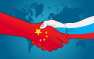 Объем торговли между Россией и Китаем достигнет $80 млрд в 2017 году