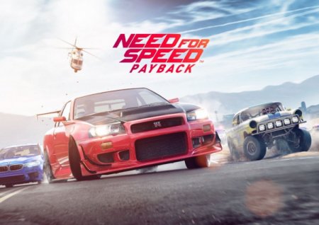 В сети появился новый геймплейный трейлер Need for Speed Payback