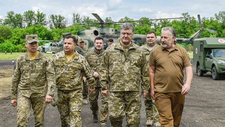 Киев перейдёт к войсковой операции: в ДНР и ЛНР отвергли предложение о реин ...