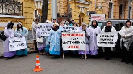 Нездоровье нации: почему жителям Украины не по карману услуги врачей и лека ...