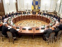 СНБО Украины планирует утвердить закон о реинтеграции Донбасса - Военный Об ...