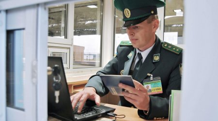 Пограничные сети: на Украине предложили регистрировать въезжающих в страну  ...