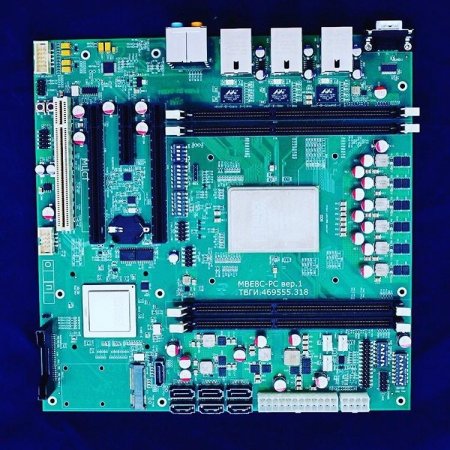 Эльбрус-8С: результаты теста SPEC CPU 2006