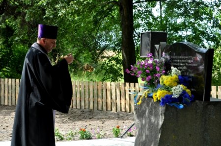 В Житомирской области открыли памятный знак участникам УПА (фото)