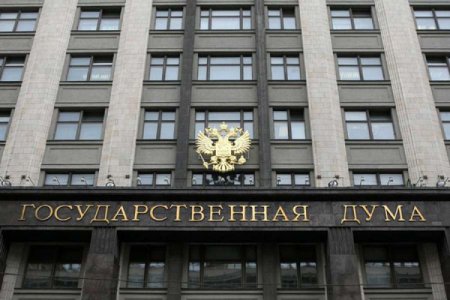 «ВКонтакте» прокомментировали законопроект о штрафах за ложную информацию
