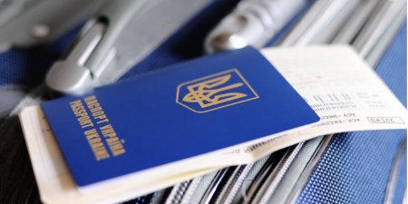 МИД: Изобретательные украинцы могут работать в ЕС, въехав по безвизу