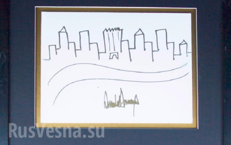 «Детский» рисунок Трампа выставили на аукцион (ФОТО)