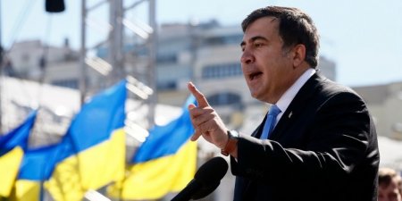 Саакашвили лишили гражданства Украины
