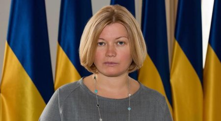 Геращенко анонсировала встречу советников глав «нормандской четверки»