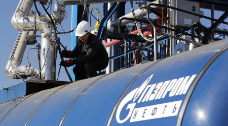 Справедливость по-украински: Киев намерен арестовывать зарубежные активы «Газпрома»