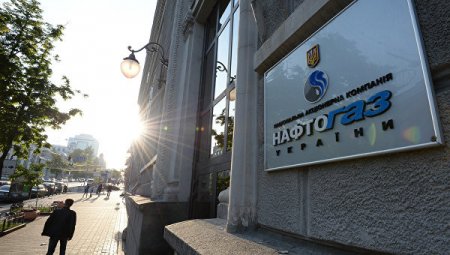 Справедливость по-украински: Киев намерен арестовывать зарубежные активы «Газпрома»