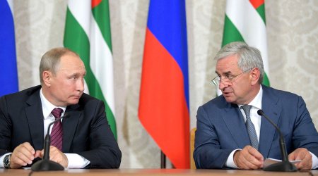 «Гарантируем безопасность и независимость»: Путин посетил Абхазию в годовщи ...