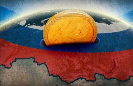 Запад недоволен восстановлением экономики России
