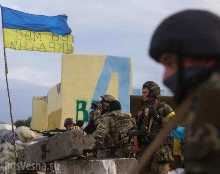 Украина усиливает блокаду Донбасса, — Грызлов | Русская весна