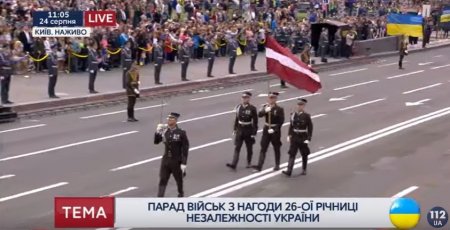Армия Латвии на параде незалежности в Киеве