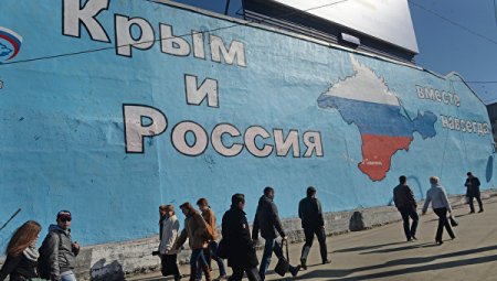 Только бизнес: как мировые корпорации и СМИ признали Крым российским | Русская весна