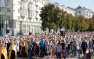 В Луганске Крестным ходом за мир прошли пять тысяч человек (ФОТО, ВИДЕО) |  ...